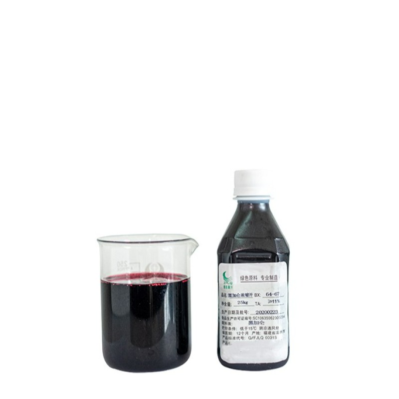 Brix 67 TA 11 Aseptic Bag Drum 200kg Pure Natural Fruit Vegetable Juice Raw Material Fruit Puree Pulp Black Currant Concentrate