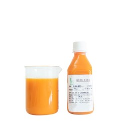 无菌200公斤纯天然果蔬汁饮料饮料原料南瓜浓缩浆钢桶