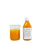 无菌袋钢桶200公斤纯天然饮料饮料原料果泥果肉芒果浓缩汁