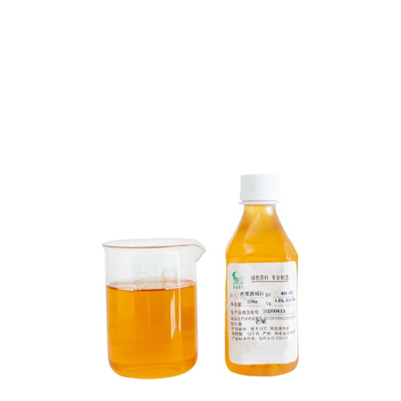 Aseptic 200kg Steel Barrel Pure Natural Beverage Drink Raw Material Mango Concentrate Juice Fruit & Vegetable Juice Category