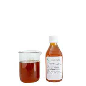 Brix 62无菌袋钢桶200公斤纯天然饮料饮料原料果泥浆甘蔗浓缩汁