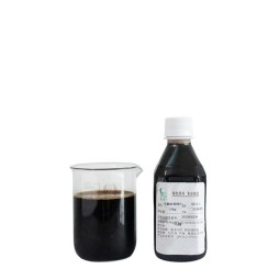 无菌袋钢桶200公斤纯天然饮料饮料原料果泥浆黑梅浓缩汁