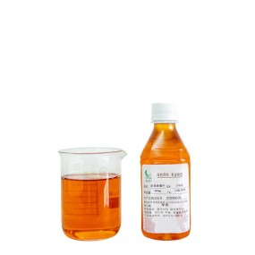 Brix 70无菌袋钢桶200公斤纯天然苹果浓缩汁原料水果泥果肉水果蔬菜