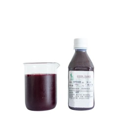无菌200公斤钢桶纯天然蓝莓浓缩果肉果泥饮料饮料原料水果蔬菜汁