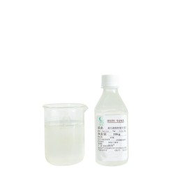 Brix 70无菌袋钢桶200公斤纯天然透明苹果浓缩果汁水果和蔬菜饮料饮料泥
