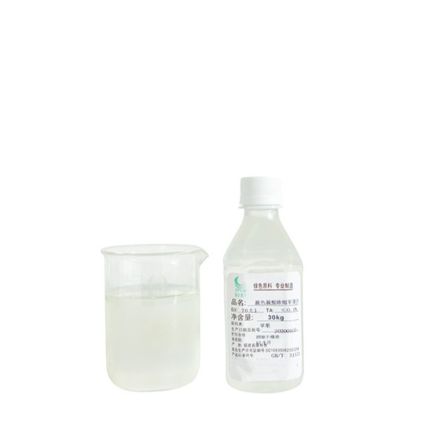 Brix 70无菌袋钢桶200公斤纯天然透明苹果浓缩果汁水果和蔬菜饮料饮料泥