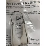 Nose Clip Factory - HODAF New Arrival for Better Sleep Healthcare Supply Product