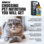 Hemp Oil for Pets Factory - Calming Drops Anxiety Pain Relief