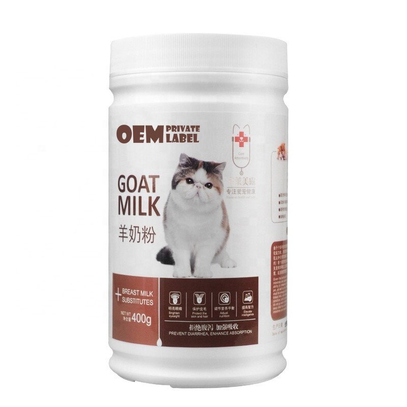 Goat Milk Powder Supplier - 400g Dog Milk Powder Calcium Probiotics