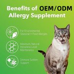 Allergy Relief Powder Manufacturer - OEM for Dog Itching Skin Immune