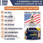 Multivitamin Dog Chews Manufacturer - OEM Advanced Formula 120 Chews
