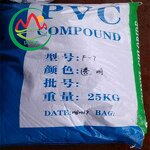 PVC Compound Pellets Factory - Recycled Flexibility Hard PVC Plastic Resin Granules