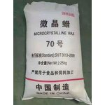 Ozokerite Wax Supplier - White Fine Microcrystalline Wax/Cosmetic Polishing Wax