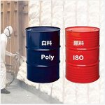 Polyol Supplier - Low Price PPO Polyol TDI MDI Isocyanates CAS 9016-87-9