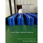 Chlorine Dioxide Solution Manufacturer - 10% Disinfectant Bleach General Reagents CAS