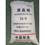 Paraffin Wax Factory - Cheap Fully Refined Candle Paraffin Microcrystalline Wax