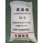 Microcrystalline Wax Factory - High Quality Solid 70 Full Refined for Polishing