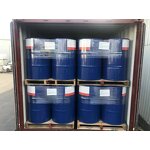 Polyol and Isocyanate Supplier - Wholesales Price Hardener MDI MR200