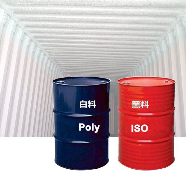 Blocked Isocyanate Factory - Hot Selling MDI CAS 9016-87-9 for Polymer Production