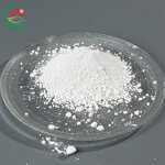 Dibutyl Tin Maleate Manufacturer - Fine Chemical DBTM CAS 78-04-6/53507-04-3