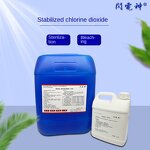 Chlorine Dioxide Bactericide Supplier - 10% Purity Stabilized for Industrial Hospital Water