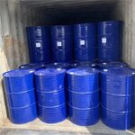 Hydrogenated Terphenyl Manufacturer - CAS 61788-32-7 Chinese Manufacturers