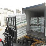 Hot Melt Traffic Line Paint Manufacturer - Free Sample Factory Price Excellent Reflective