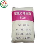 PVC Resin Manufacturer - Dobo Virgin K66 68 70 SG3 SG5 SG8 Powder