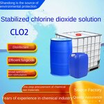 Stabilized Chlorine Dioxide Supplier - Solution Liquid Bactericide 100% Purity for Disinfection