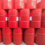 Polyol Isocyanate Manufacturer - Factory Price Pure Brown Liquid MDI 200 for Slatomer