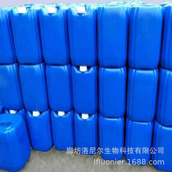 Chlorine Dioxide Solution Manufacturer - 10% Disinfectant Bleach General Reagents CAS