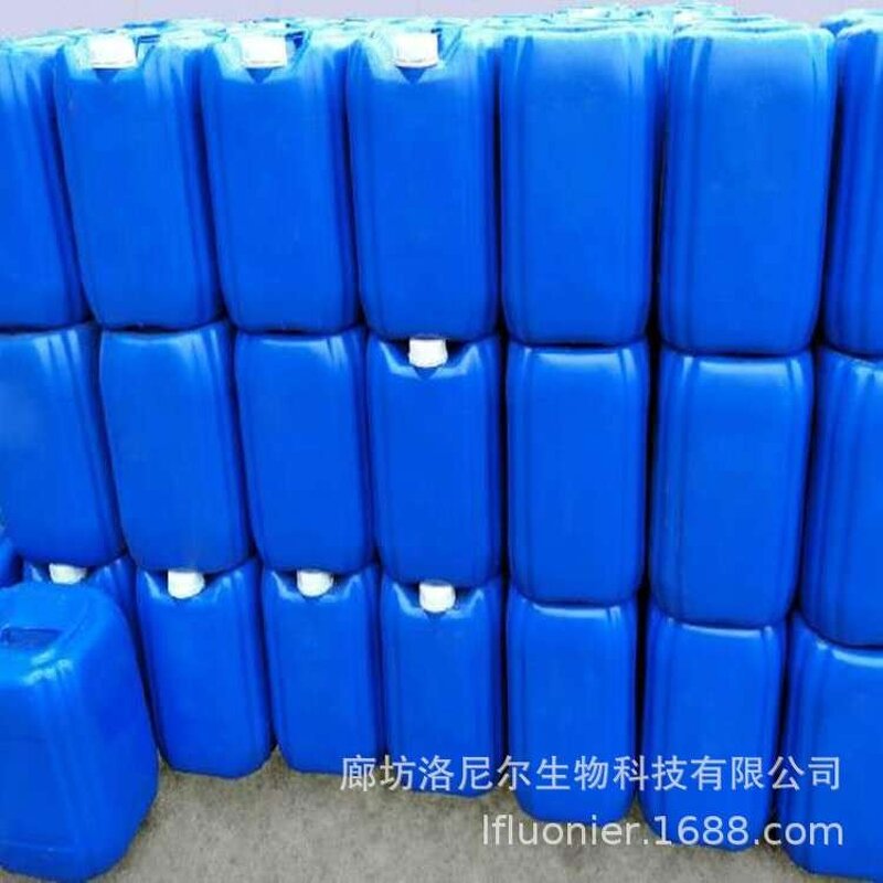 Chlorine Dioxide Solution Manufacturer - 10% Disinfectant Bleach General Reagents CAS