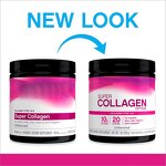 Collagen Powder Manufacturer - Private Label Beauty Health Supplement