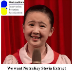 Stevia Extract Powder Supplier - Wholesale Reb A 98% Fine Powder