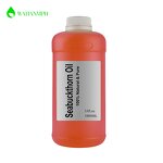 Seabuckthorn Fruit Oil Factory - Wholesale 100% Natural Organic Cold Pressed Extract
