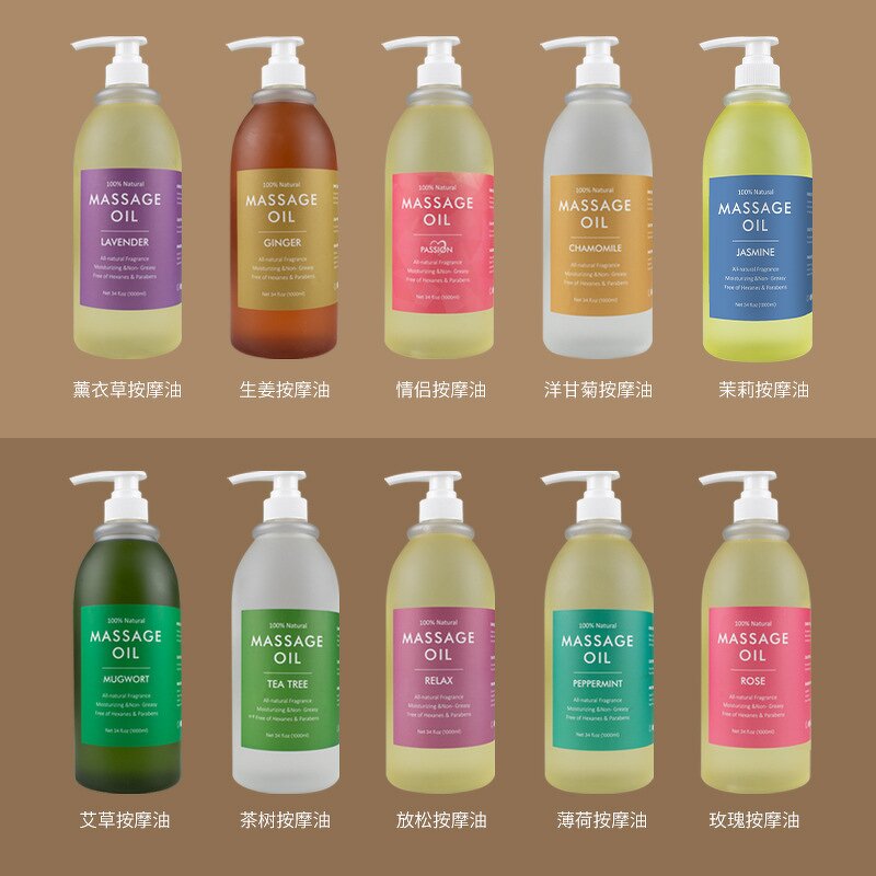 Body Massage Oil Supplier - Private Label Lavender Coconut Patchouli Sexy Eros Anti Cellulite