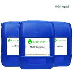 Methyl Eugenol Manufacturer - Attractants for Fruit Fly Baits