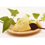 Shea Butter Manufacturer - 100% Natural Cold Pressed African Cosmetic Grade Unrefined