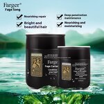 Keratin Hair Care Set Supplier - 300ml Seaweed Repair Mask Conditioner