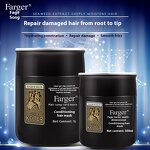 Keratin Hair Care Set Supplier - 300ml Seaweed Repair Mask Conditioner