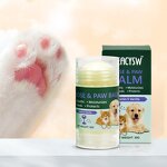 Pet Balm Supplier - 30g with Vitamin E Shea Butter for Dogs Cats