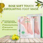 Foot Peel Mask Supplier - Private Label Korea Exfoliating Foot Care