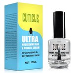 Nail Growth Serum Factory - Custom Revitalizer Nutritious Oil Gel Pen