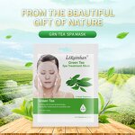 Facial Mask Manufacturer - Wholesale Green Tea Moisturizing Nourishing