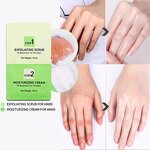 Hand Care Set Manufacturer - 2-in-1 Nourishing Exfoliating Gel Cream