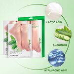 Foot Mask Factory - Wholesale Hot Sale Cucumber Exfoliating