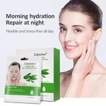 Facial Mask Manufacturer - Wholesale Green Tea Moisturizing Nourishing