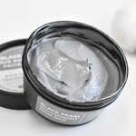 Mud Mask Supplier - Private Label Natural Black Pearl Dead Sea