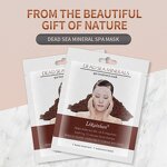 Facial Mask Manufacturer - Hot Selling Dead Sea Mineral Spa Treatment