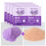Foot Soak Jelly Supplier - Private Label Lavender Crystal Pedicure